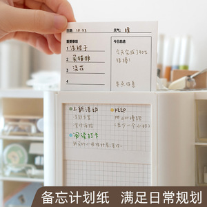 Desktop Transparent Drawer Organizer With <b>Rotating</b> Pen Holder And Planner Pad For Student <b>Desk</b> Storage - Product Image 5