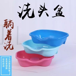 Bassin de lavage pour lit, en plastique bleu, écologique, design renforcé, pour personnes âgées, femmes enceintes, patients alités, usage domestique - Product Image 5