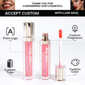 Nouveau <span class=keywords><strong>Gloss</strong></span> à Lèvres Hydratant Brillant Populaire, Vente en Gros, Végan, Nude, Marque Privée - Product Image 6