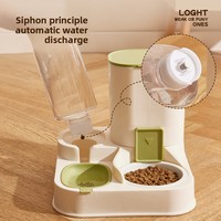 Distributeur automatique de nourriture et d'eau pour chats et chiens, double bol, grande capacité, en PP, motif uni, forme arrondie, mangeoires pour animaux de compagnie