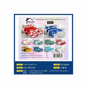 Venta al por mayor King-Size Juego de cama impreso de 4 piezas Incluye sábanas y fundas de almohada con patrón de edredón Funda Nórdica - Product Image 1