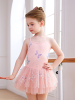 Pakaian Latihan Balet Anak Perempuan Baru, Bahan Polyester, Elegan, Model Camisole Bodysuit dengan Rok Tutu untuk Bayi dan Balita, Senam, Motif Kupu-kupu