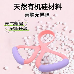 Bande de Résistance en Silicone Guiqulai Épaisse et Élastique en Forme de Huit pour l'Entraînement des Épaules et du Dos, Outil de Remodelage Corporel pour Femmes à Domicile - Product Image 5