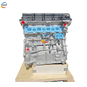 เครื่องยนต์2.4L 4B12มอเตอร์สำหรับ <span class=keywords><strong>Mitsubishi</strong></span> Lancer Sportback GTS Lancer SE AWC Lancer GT Manual Outlander <span class=keywords><strong>PHEV</strong></span> - Product Image 5