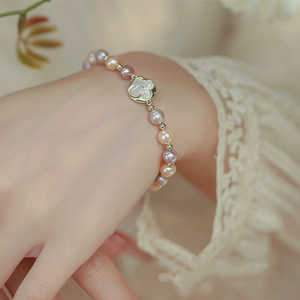 Bracelet en perles de couleur naturelle pour femmes, élégant bracelet en perles et joncs - Product Image 6