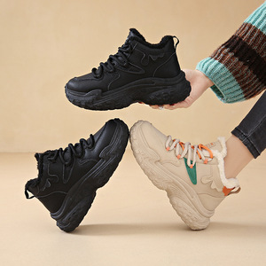 Zapatillas Deportivas de Mujer, Forradas de Felpa, Color Negro, con Cordones, para Invierno, Suela de Goma Impermeable, Antideslizantes, Ideales para Cocina y Trabajo - Product Image 3