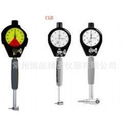 เกจวัดขนาดกระบอกสูบ Mitutoyo 250-400 มม. พร้อมหน้าปัดแสดงผล ความแม่นยำสูง - Product Image 5
