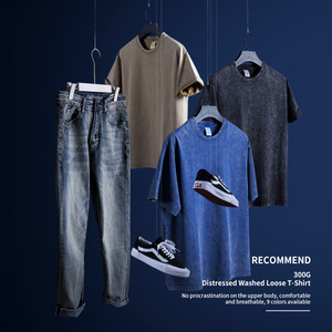 ผู้ผลิตเสื้อยืด MT2579 เสื้อยืดเนื้อหนัก 300 กรัม GSM ผ้าฝ้าย 100% เสื้อยืดโอเวอร์ไซส์แบบซักแล้ว - Product Image 3