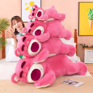 Fragola abbraccio orso peluche ciondolo carino profumato Super morbida bambola di pezza personalizzabile ODM per regalo di compleanno - Product Image 1