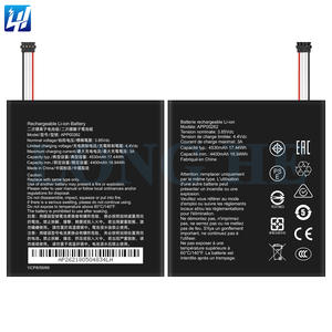 APP00262 工厂直销批发全新大容量4530mAh手机电池适用于CAT - Product Image 3