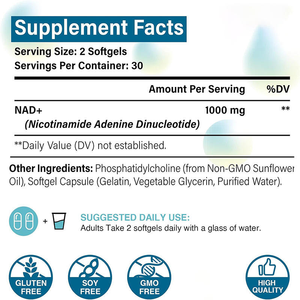 Snelle verzending op maat gemaakte liposomale NAD+ <span class=keywords><strong>supplement</strong></span> capsules door Amazon buitenlandse handel fabrikant <span class=keywords><strong>DNA</strong></span> liposomale NAD+ <span class=keywords><strong>supplement</strong></span> - Product Image 2