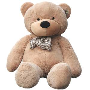 <span class=keywords><strong>2022</strong></span> prodotti di vendita caldi animali di peluche peluche orsacchiotto logo personalizzato peluche giocattolo carino