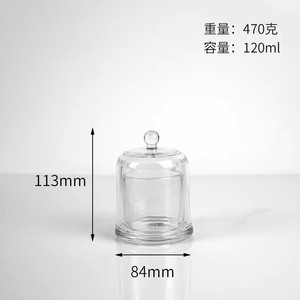 Vente en gros de pots <span class=keywords><strong>à</strong></span> bougies en <span class=keywords><strong>verre</strong></span> en forme de dôme de Noël de 120 ml avec couvercle en <span class=keywords><strong>verre</strong></span> transparent, flacon vide d'aromathérapie de 210 ml - Product Image 3