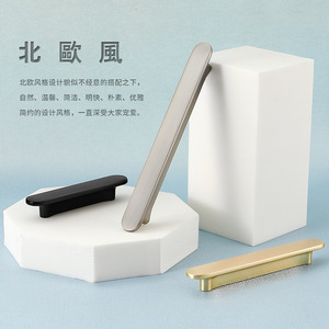 Modern Minimalist Zinc Alloy Cabinet Handle Bar Durable Furniture Hardware for Cupboard - Product Image 2
