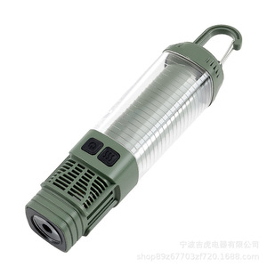 Camping Light Led Type C Charging Magnetic Base Tripod Stand Army Green Khaki - Product Image 2