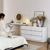 Meuble de maison : Coiffeuse intégrée ultra-étroite 30 cm, moderne et minimaliste, avec panneau crème français, en bois massif, télescopique pour maquillage