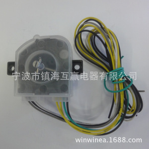 Minuteur pour lave-linge à double cuve, boîtier plastique 68mm, 220V/110V, accessoire de temporisation électrique pour type manuel - Product Image 4