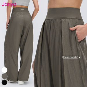 <span class=keywords><strong>Pantaloni</strong></span> Sportivi Casual da <span class=keywords><strong>Donna</strong></span> Janya <span class=keywords><strong>in</strong></span> Crepe Leggero, Traspirante, ad Asciugatura Rapida, <span class=keywords><strong>con</strong></span> <span class=keywords><strong>Vita</strong></span> Alta Elastica, Gamba Larga e Vestibilità Comoda - Product Image 1