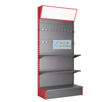 Magasin de détail outil électrique affichage panneau perforé présentoir matériel outils magasin exposition produit présentoir étagère