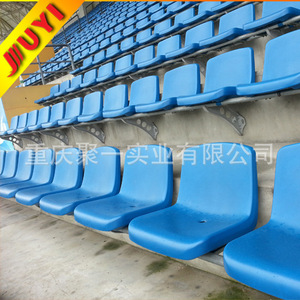 เก้าอี้สนามกีฬากลางแจ้งแบบเรียงแถว รุ่น Gathering Stadium Seating 1308 ผลิตจากโพลีเอทิลีนความหนาแน่นสูงแบบขึ้นรูปกลวง - Product Image 5