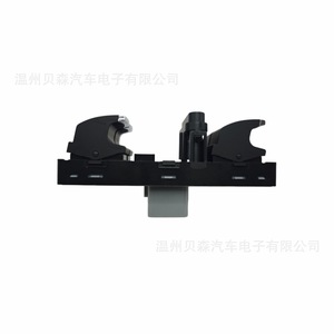 Interruptor del elevalunas 5ND 959 857 para Volkswagen Golf 5 6 Sagitar Magotan MK6 eléctrico 12v - Product Image 2
