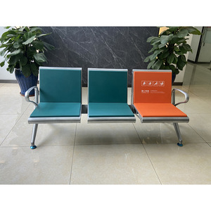 เก้าอี้นั่งรอรุ่น Prosperous Seat WZ3006 สีส้มน้ำเงินพีคโค พร้อมราวจับ สำหรับโรงพยาบาล สวนสาธารณะ โรงเรียน - Product Image 1