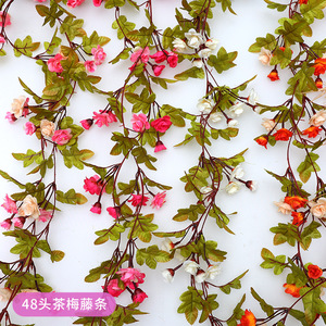 Artificial Rose Vines 48-Head Tea Rose Rattan Wall Hanging For <b>Ceiling</b> And Air Conditioner Pipe Decoration - Product Image 1