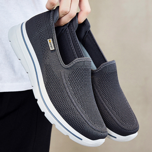 Chaussures de sport respirantes pour hommes personnalisées avec empeigne en cuir véritable et en cuir de vachette, fermeture à lacets - Product Image 5