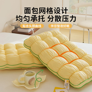 Cloud Bread <b>Pillow</b> Rectangle Yellow Breathable <b>Neck</b> Support Sleep Aid For Adults Home Use Student Dormitory Single <b>Pillow</b> - Product Image 5