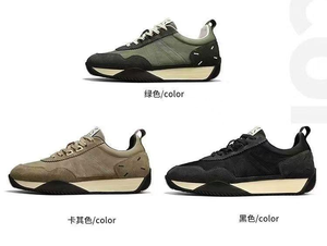 <span class=keywords><strong>Zapatillas</strong></span> Deportivas Casuales de Plataforma <span class=keywords><strong>para</strong></span> <span class=keywords><strong>Hombre</strong></span>, Diseño Personalizado, Modernas, Retro, con Logotipo Propio, Transpirables, <span class=keywords><strong>para</strong></span> Otoño - Product Image 5