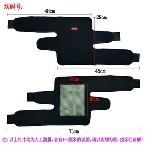 Jiahe – Soulagement de la douleur au genou et chaleur apaisante pour les jambes froides, support articulaire auto-chauffant pour hommes et femmes, dispositif de protection contre le froid - Product Image 4