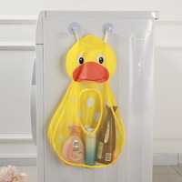 Sac de rangement pour salle de bain, sac de rangement pour jouets de douche et articles divers, ventouse pour jeux aquatiques pour enfants