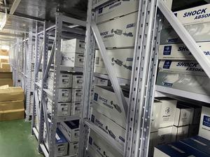 ขายึดเครื่องยนต์สำหรับ Dongfeng Fengshen Aeolus AX7 2.0 2.3 - Product Image 6