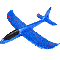 Haute qualité en plein air lancer avion volant jeux de sport enfants jouets drôles mousse grand planeur avion
