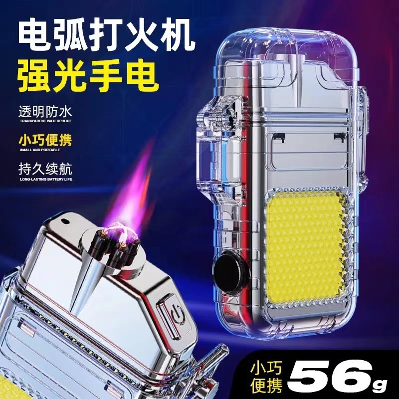 Flagship 9ème + petite lampe de poche portable + briquet à arc