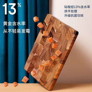 Lc Living Acacia Rectangle Chopping Block Anti Bacterial Anti Mold Kitchen Use - Product Image 4