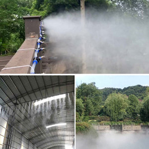 Boquilla de Pulverización de Baja Presión para Atomización Fina de Metal de 0.1-0.6 mm, Boquilla de Nebulización para Enfriamiento - Product Image 3