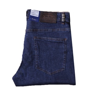Jeans en denim pour hommes en gros, nouveaux pantalons décontractés à jambe <span class=keywords><strong>droite</strong></span>, taille mi-haute, délavage enzymatique, tendance mode américaine automne/hiver, style européen - Product Image 5