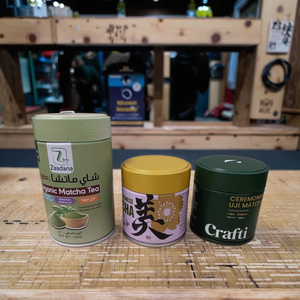Caja Sellada Personalizada de Metal para Té Verde Matcha Orgánico Japonés - Product Image 1