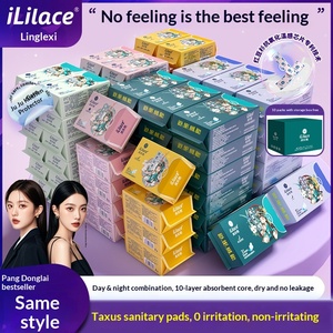 Toalla Sanitaria iLilace Suave Ultrafina 420mm Combinación Día/Noche Venta al por Mayor de Fábrica Original - Product Image 2