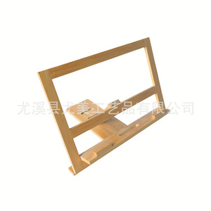 Bamboo tablet <b>stand</b>, foldable office <b>stand</b>, heat dissipation phone <b>stand</b>, tablet lazy <b>stand</b> wholesale - Product Image 4