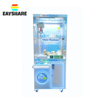 Jouet en peluche personnalisé à pièces d'arcade distributeur automatique machine de jeu de poupée pas cher machine à griffes de grue à vendre