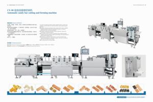 Machine à fabriquer des flocons de maïs pour petit-déjeuner à double vis, barres aux cacahuètes, barres de céréales, petit-déjeuner granola, fabricant de céréales - Product Image 2