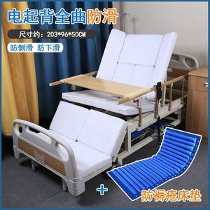 Multifunctional Nursing <b>Bed</b> Manual <b>Adjustable</b> With Commode Opening For Home Hospital Use Stainless Steel Frame - Product Image 5