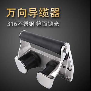 Marine Fairlead 316 Stainless Steel Universal Cable Guide For <b>Yacht</b> Boat Control Direction Retrofit Upgrade - Product Image 3