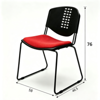 Chaise de conférence ergonomique moderne rembourrée en tissu, siège de réunion avec dossier solide et base en métal pour bureaux et salles de réunion scolaires
