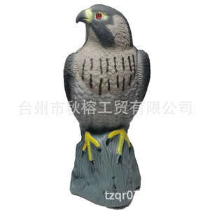 Señuelo de Caza de Águila Modelo Banyan de Otoño, de Resina Plástica para Uso en Paisajismo, 1206 Rayas en el Pecho - Product Image 2