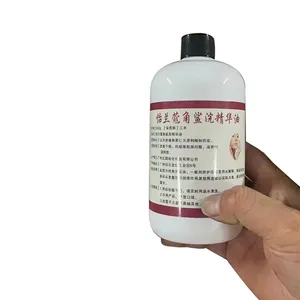 Amostra grátis líquido transparente puro 99% CAS 110-64-5 líquido incolor CAS 110-64-5