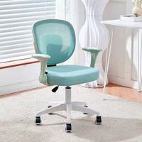 Chaise de bureau ergonomique réglable en hauteur pour enfants, pivotante, en maille, pour la maison, l'école et le bureau