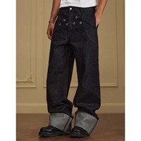Jeans en denim brut pour homme, ourlet plié, à œillets, fabrication sur mesure OEM Guangzhou, coupe droite, pantalon basique tendance